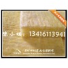 供應潛江玻璃棉板，辦公室隔音棉，5公分厚優質玻璃棉板