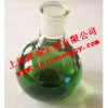 上海津頌供應天然葉綠素銅鈉