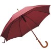 中山定做廣告傘、珠海印刷禮品傘