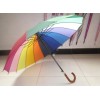 16開彩虹傘，河南定制雨傘、珠海制傘廠