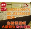 佛山巖棉板，80kg/50mm巖棉板