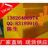 佛山玻璃棉板、墻體隔音玻璃棉板