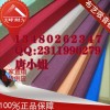 福安布藝軟包，保齡球館墻面隔音材料