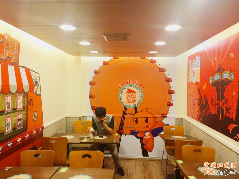 T2014082511371161031_780585[1]