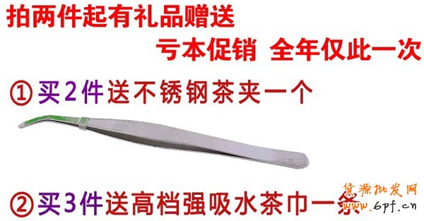 baobeixiangqingyemian14[1]