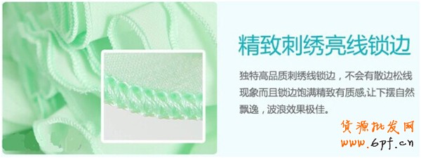 20140709095318_175[1]