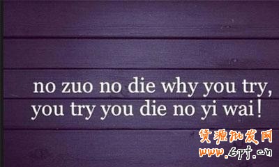 賣家必學,如何抓住寶貝上下架的黃金時間技巧