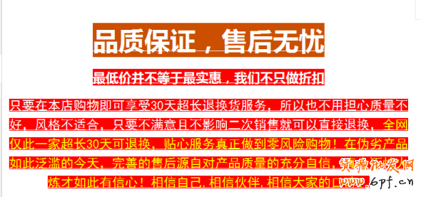 T2014091616184487965_590277[1]