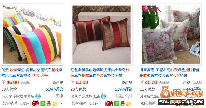 長尾關鍵詞打造爆款的超級策略4