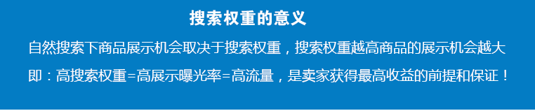引流利器 引流利器