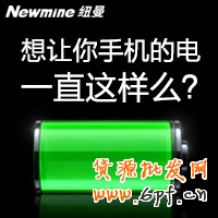 鉆展心得體會分享