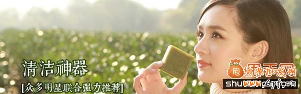 打造小而美爆款產品運營思路3