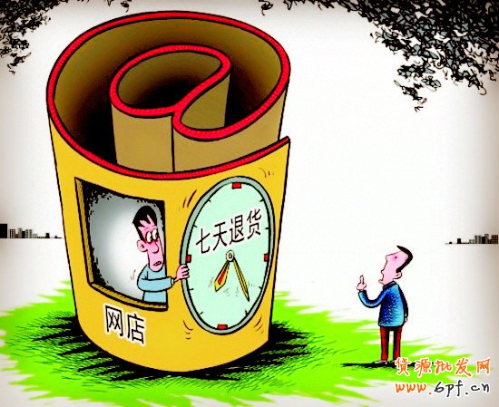 2014，如何跟上“新消法”的節奏1