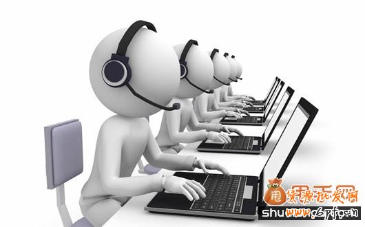 淘寶客服工作流程