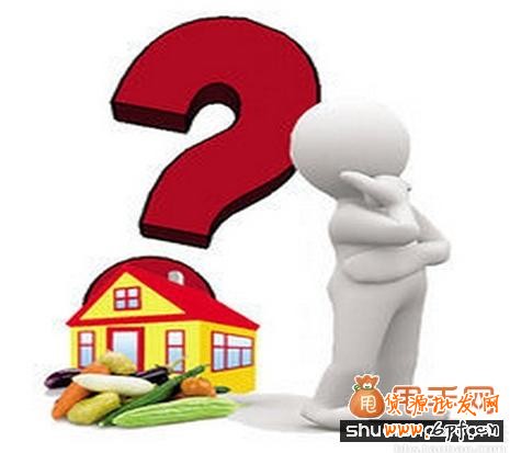 怎樣提升動態評分(DSR)以及寶貝權重2