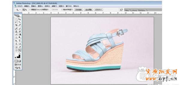 最簡單的DIY制作天天特價活動白底圖片2