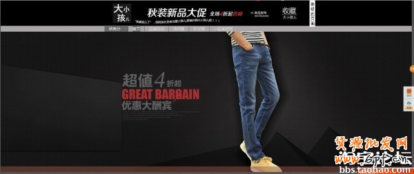 T2014092315190733578_600253[1]