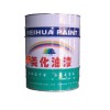 翔雁經貿_專業的防銹漆提供商，淄博防銹油漆