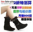 搜索結果頁主圖質量