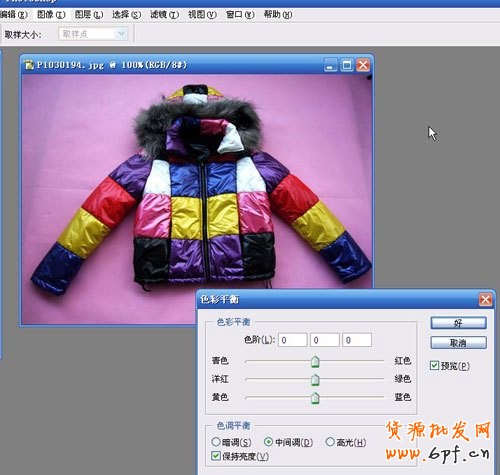 如何3步解決服裝照片偏色失真問題