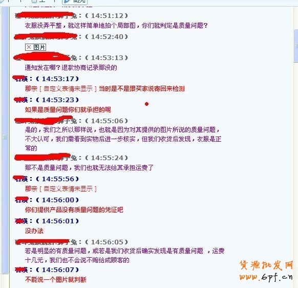 點擊查看大圖 2.jpg