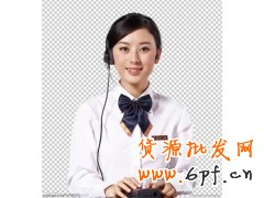 點擊查看源網頁