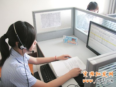 點擊查看源網頁