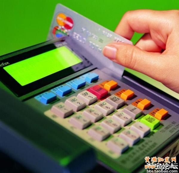 消費者購物習慣 你知道多少？