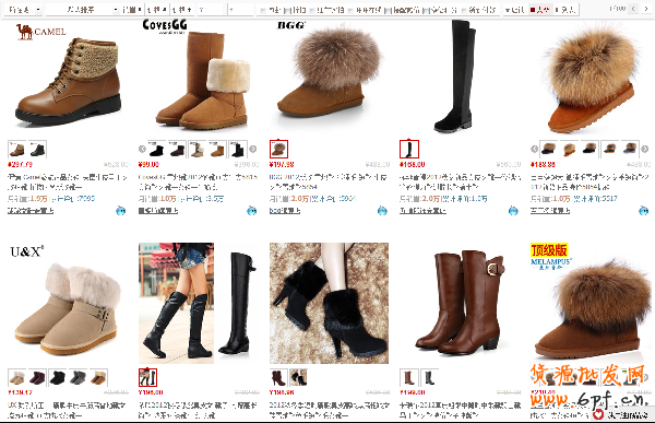 天貓鞋類圖片規范 天貓鞋類圖片規范