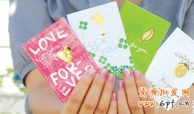 淘寶店鋪動態DSR飄紅的訣竅