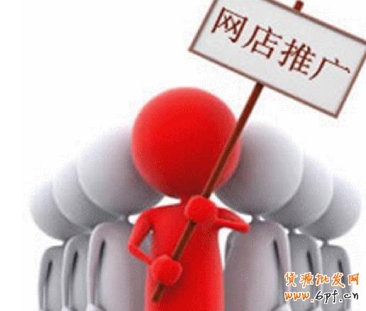 點擊查看源網頁