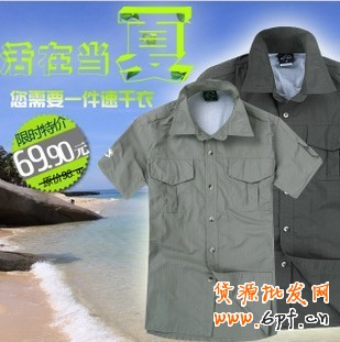 兩套推廣內容——系統幫你選擇優秀推廣創意