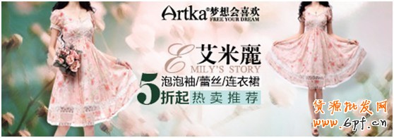 淘寶創想:鉆展你不得不解的10個疑問