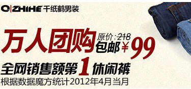 【亮鉆計劃】6月常見素材被拒問題