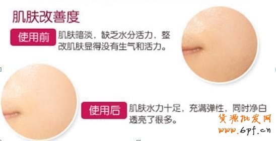 22.【亮鉆計劃】拒絕理由解析——涉及夸大虛假的解決方案