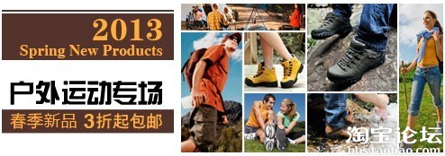 【亮鉆計劃】點擊率猜猜看——最新優秀創意&淘公仔玩偶等著您！