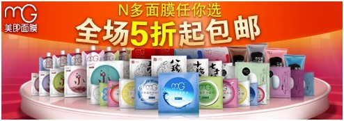 用實踐證明的素材點擊率提升的秘密——為什么同樣元素的兩張圖，點擊率會如此不同