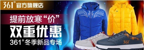 【鉆石展位2.0版】實操圖文指南,詳細！