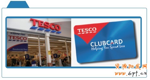 利用CRM數據實現消費者細分，推動個性化營銷與服務——Tesco