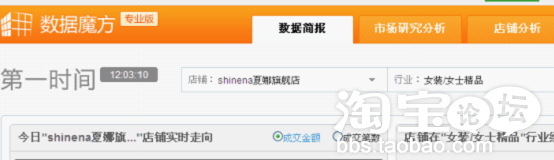 分享:做好鉆展攻守兼備