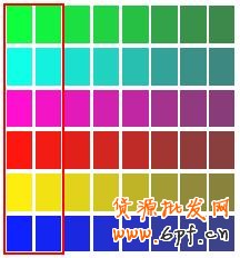 淘寶（天貓）商城首頁售出廣告（定價CPM）視覺規范草