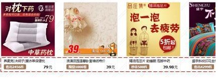 29.【亮鉆計劃】拒絕理由解析——涉及友情鏈接的解決方案