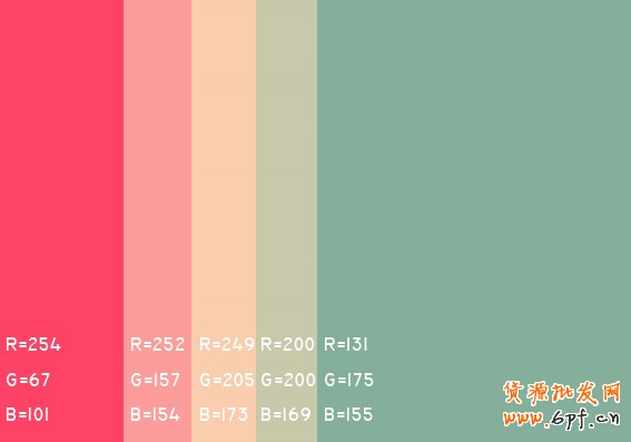 最舒服的顏色搭配值，很有用哦，特別是做設計的??！