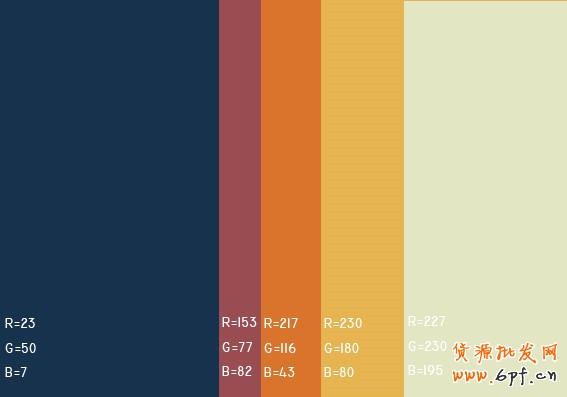 最舒服的顏色搭配值，很有用哦，特別是做設計的！！