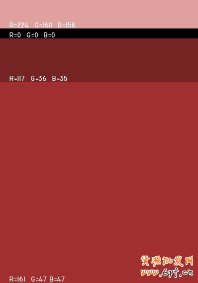 最舒服的顏色搭配值，很有用哦，特別是做設計的??！