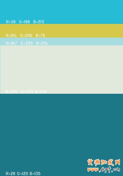 最舒服的顏色搭配值，很有用哦，特別是做設計的??！