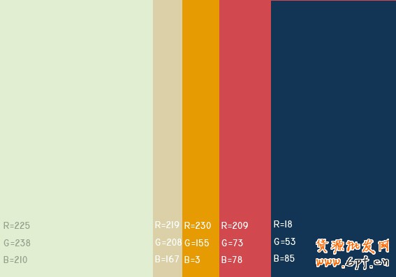 最舒服的顏色搭配值，很有用哦，特別是做設計的??！