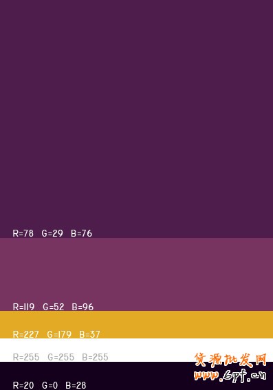 最舒服的顏色搭配值，很有用哦，特別是做設計的！！