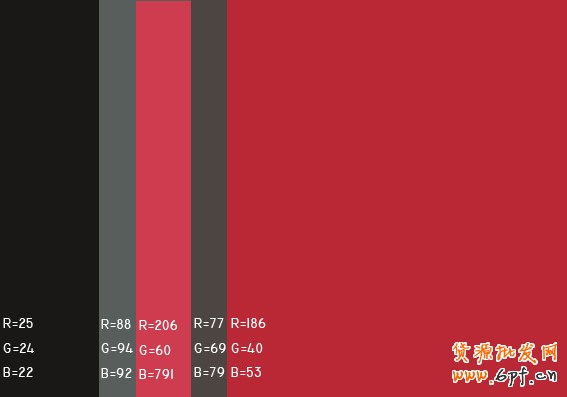 最舒服的顏色搭配值，很有用哦，特別是做設計的！！