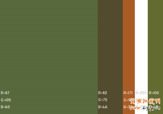 最舒服的顏色搭配值，很有用哦，特別是做設計的??！